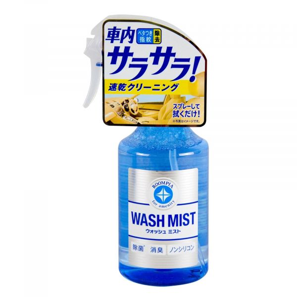 SOFT99 Wash Mist Innenraumreiniger Polsterreiniger Kunststoffreiniger 300 ml